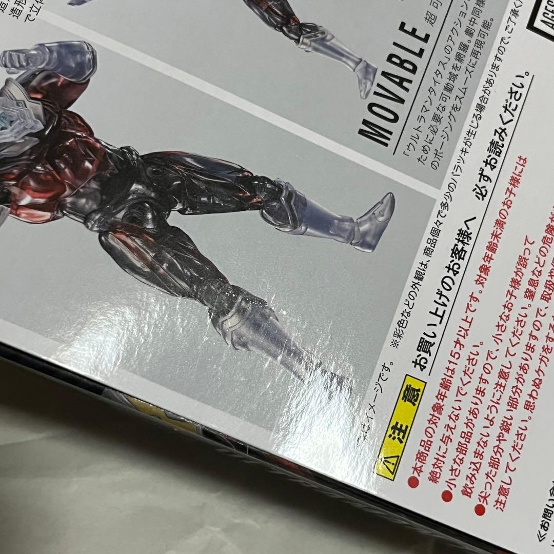 【新品】 S.H.Figuarts ウルトラマンタイタス Special