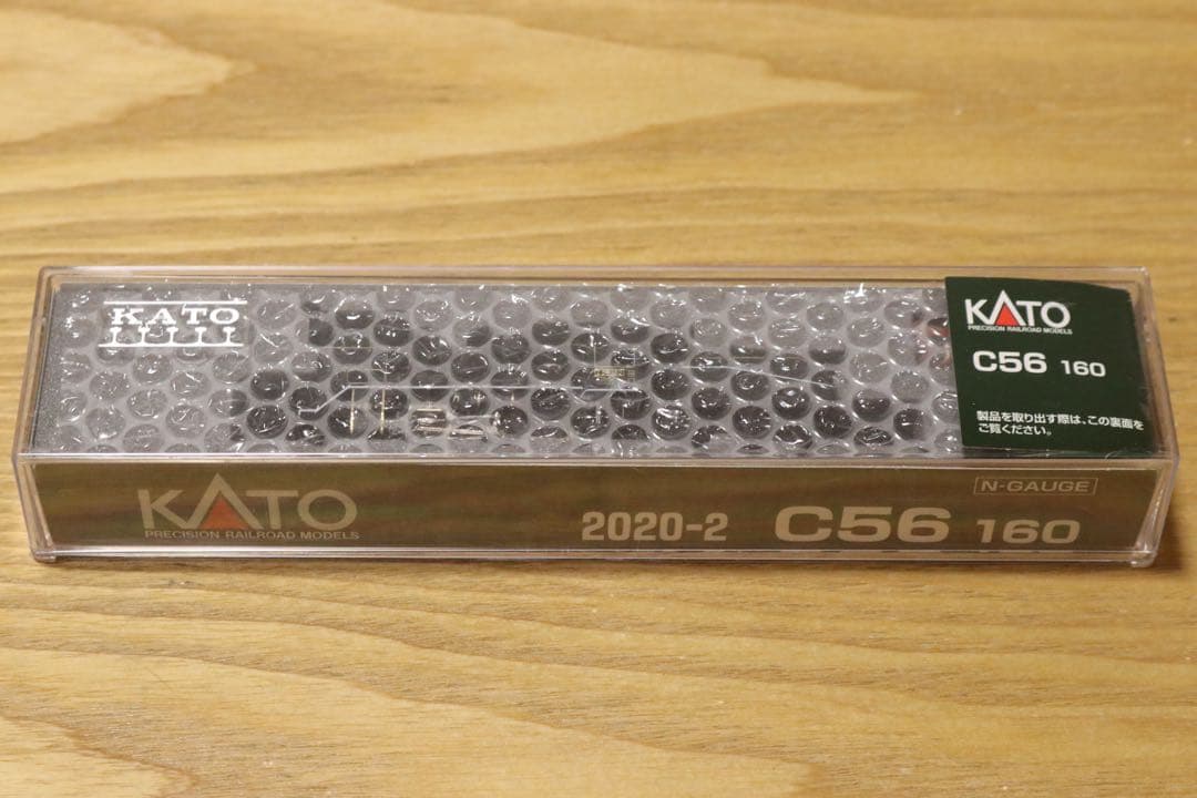 【値下げ】KATO 2020-2 C56 160