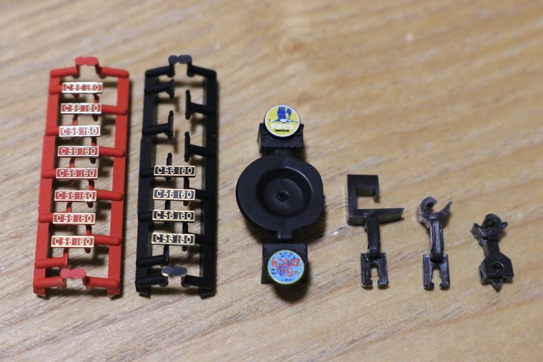 【値下げ】KATO 2020-2 C56 160