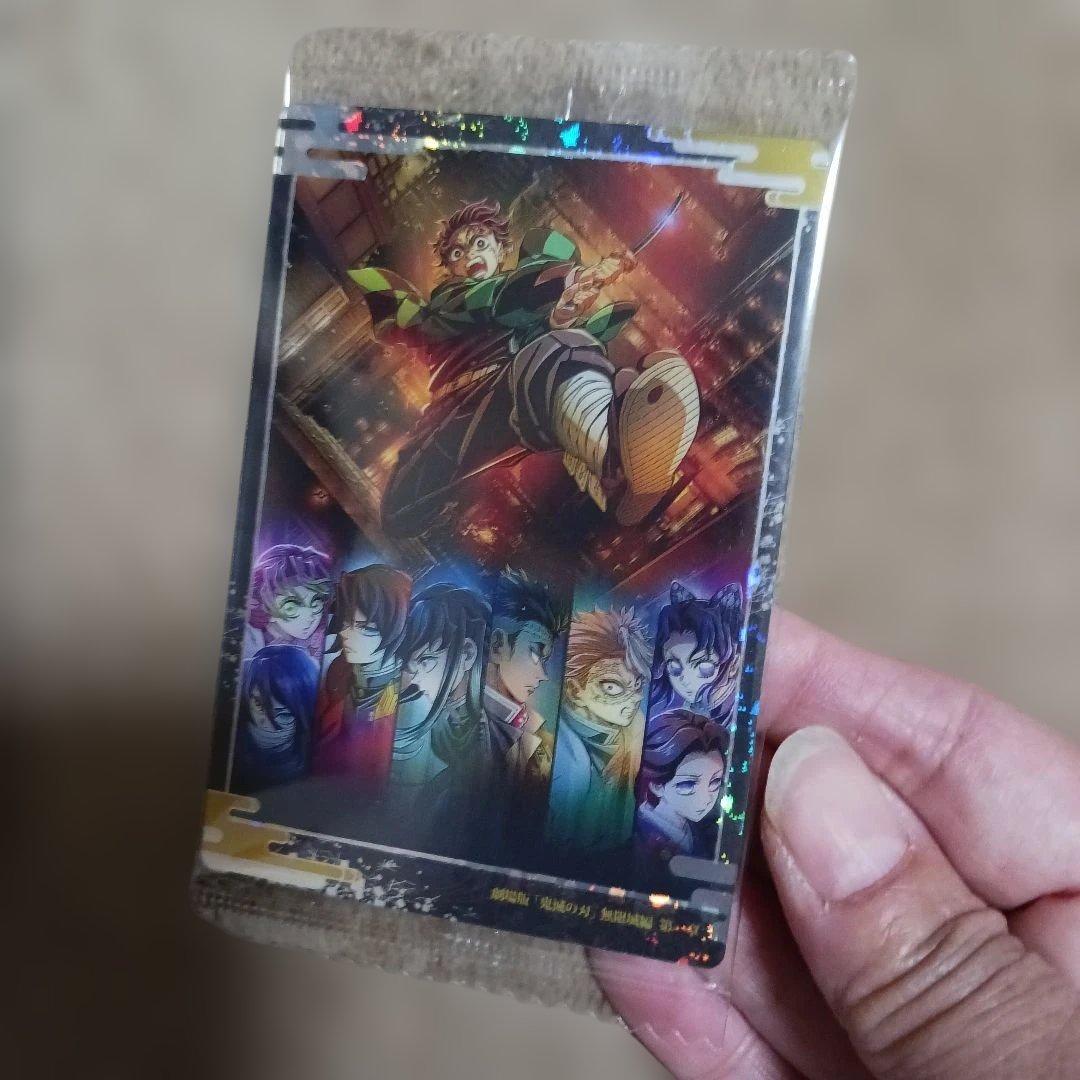 鬼滅の刃 ステッカーセット 多数