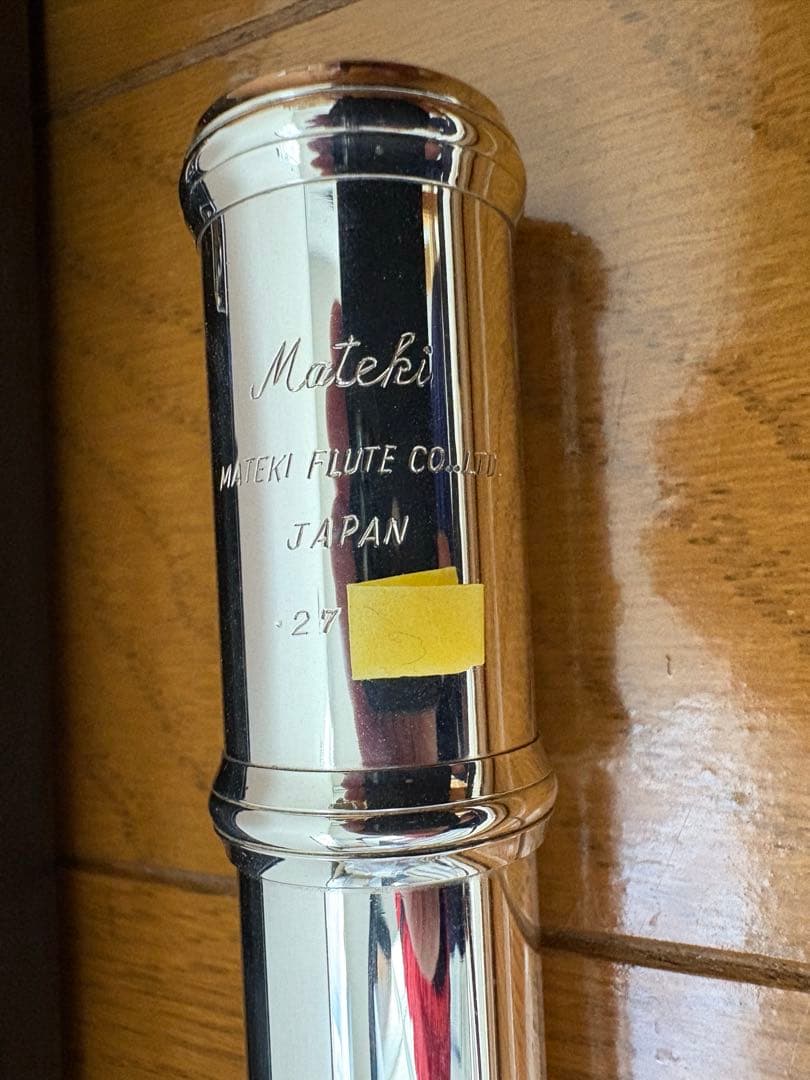 マテキ フルート Mateki Flute Ag943