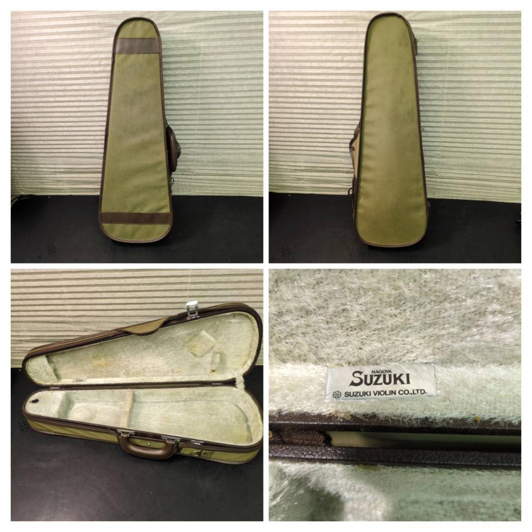 ☆スズキバイオリン　SUZUKI　1/4　No.220　1991　ケース付き