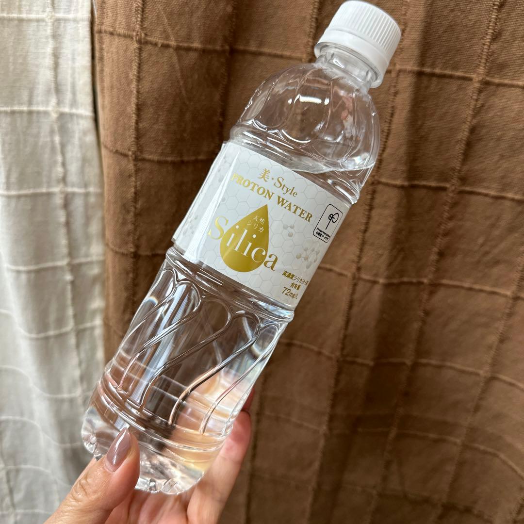 プロトン水525ml×24本