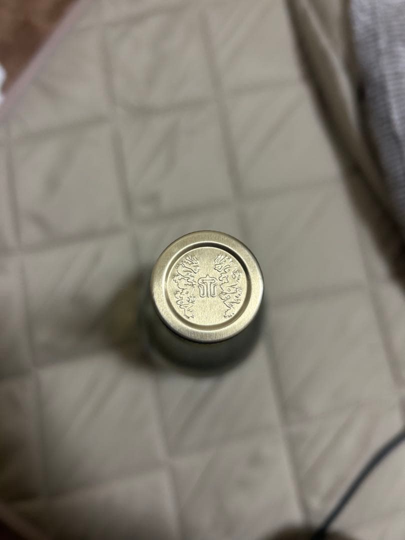 十四代 龍泉 隼 720ml 空瓶
