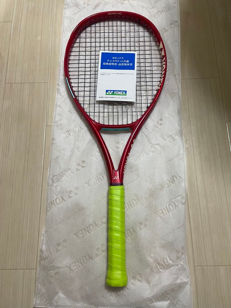 【最新モデル】VCORE 100 ブイコア100（G2）