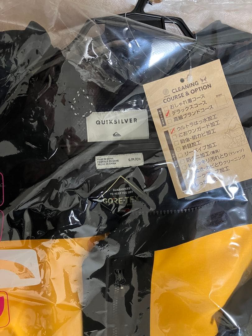 スノボウェア クイックシルバー ゴアテックス 2017トラビスモデル