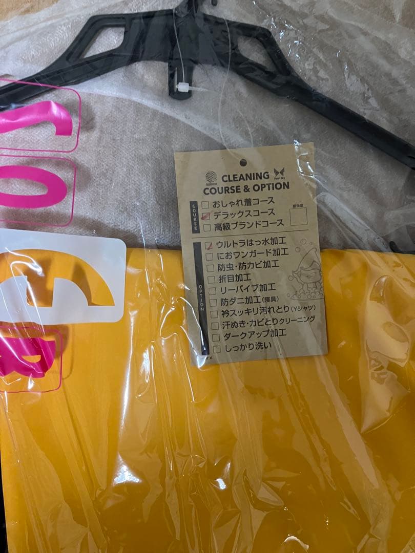 スノボウェア クイックシルバー ゴアテックス 2017トラビスモデル