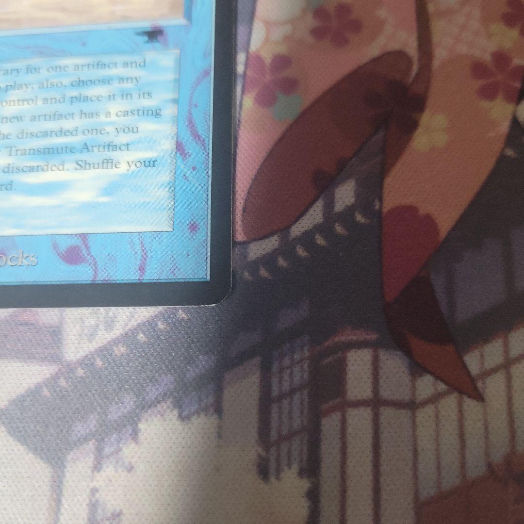 MTG Transmute Artifact【最終値下げ】