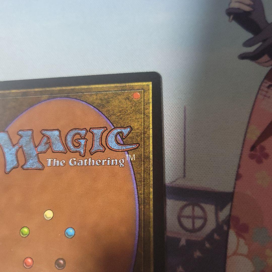 MTG Transmute Artifact【最終値下げ】