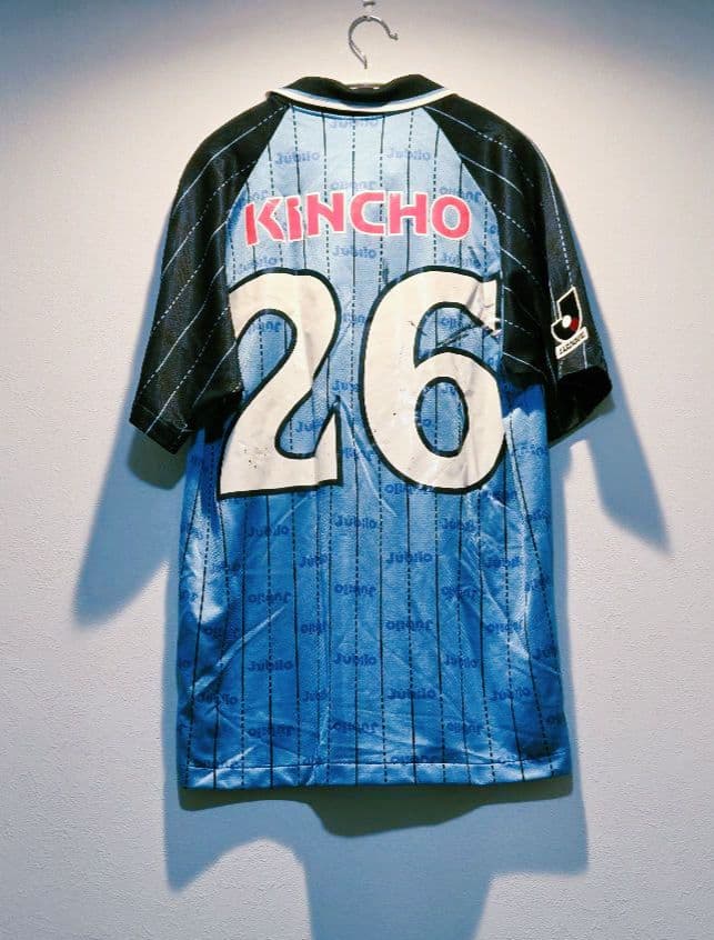 ジュビロ磐田☆ホームユニフォーム☆1999年☆西 紀寛☆Nishi☆XO