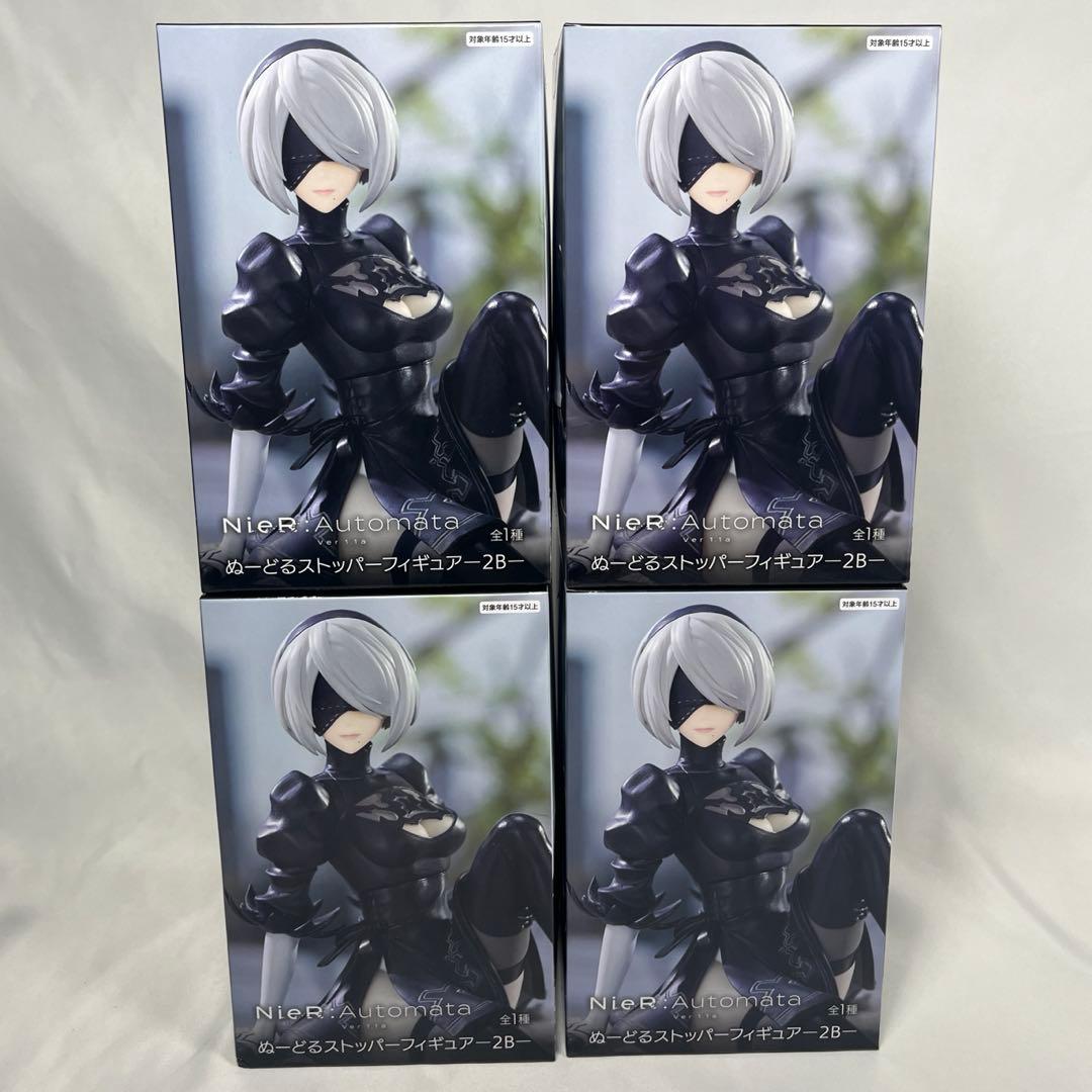 NieR ニーアオートマタ ぬーどるストッパーフィギュア 2B 4体セット