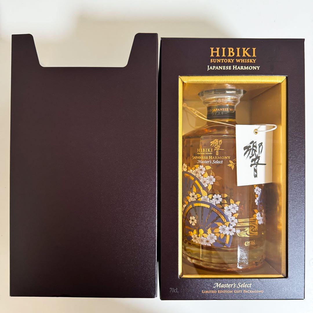 【海外限定】サントリー響HIBIKI ジャパニーズハーモニー マスターズセレクト