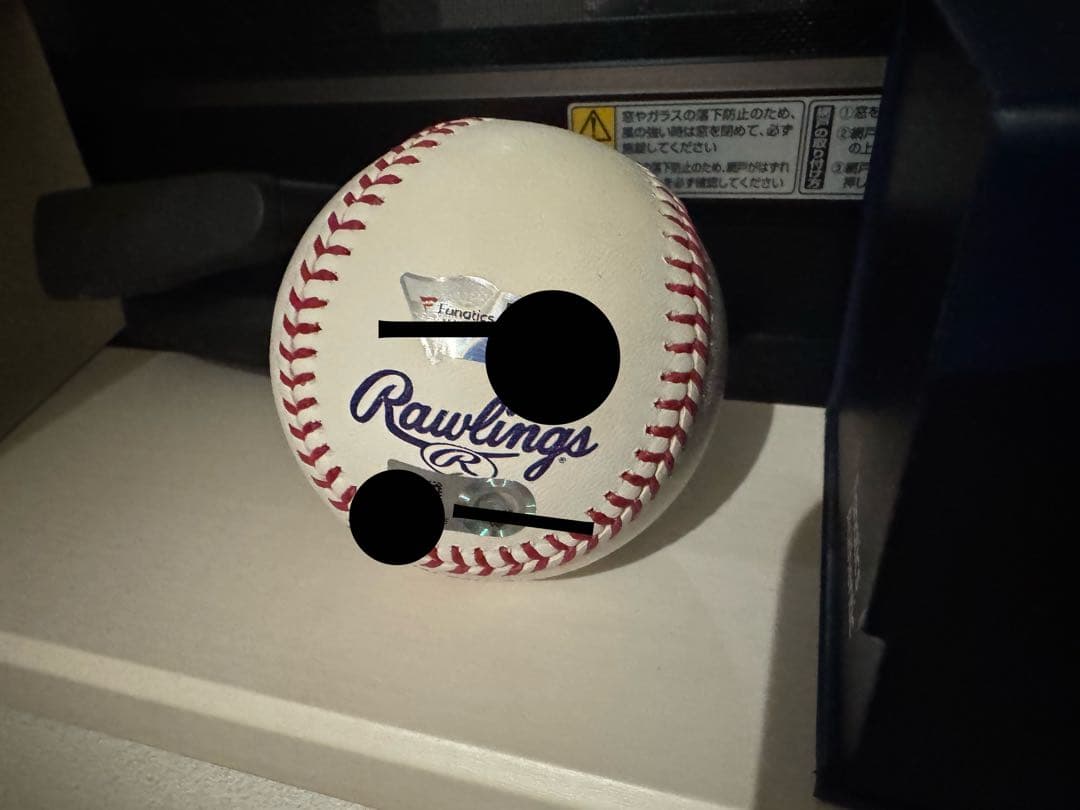 大谷翔平　直筆サインボール
