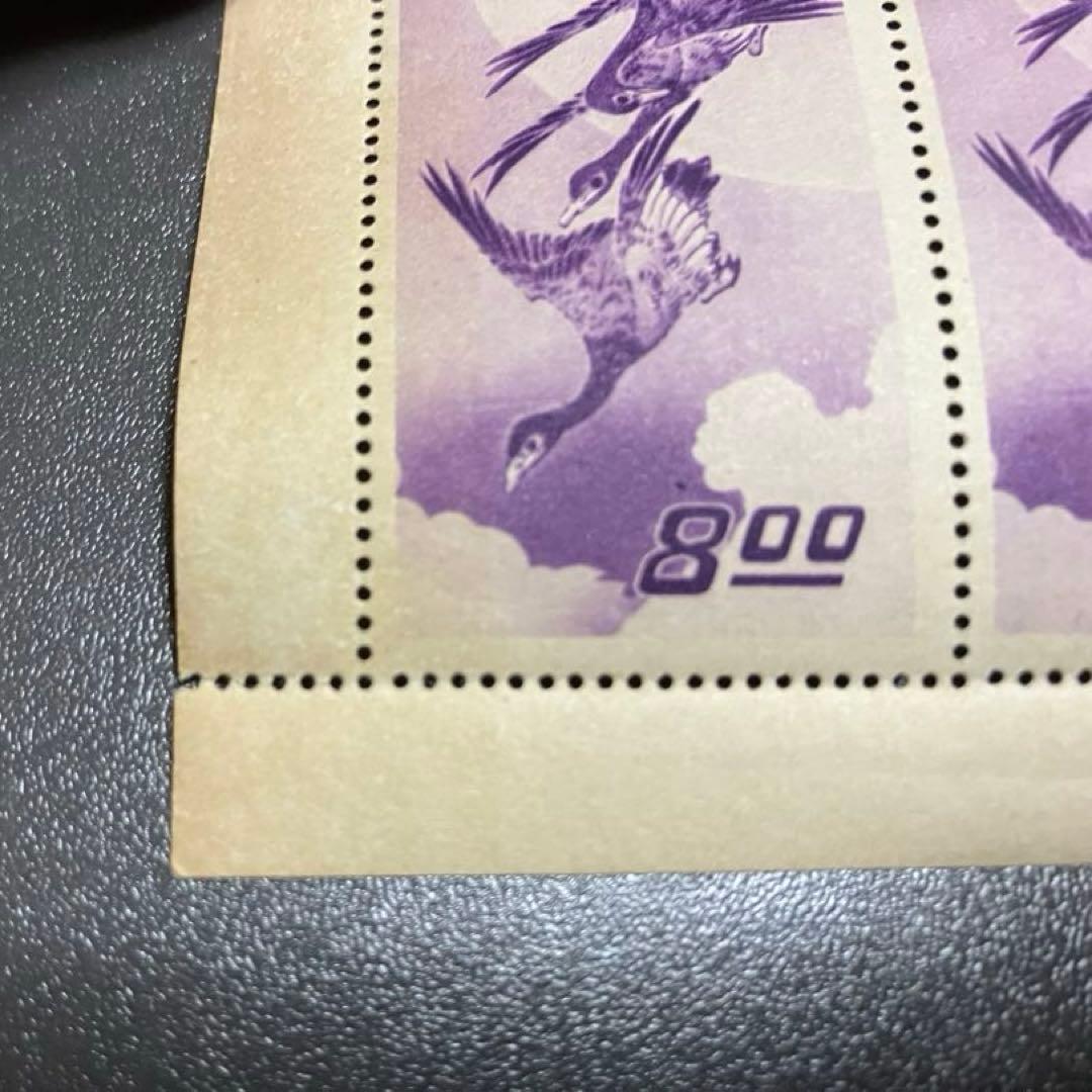 郵便週間記念 「月に雁」 5面シート