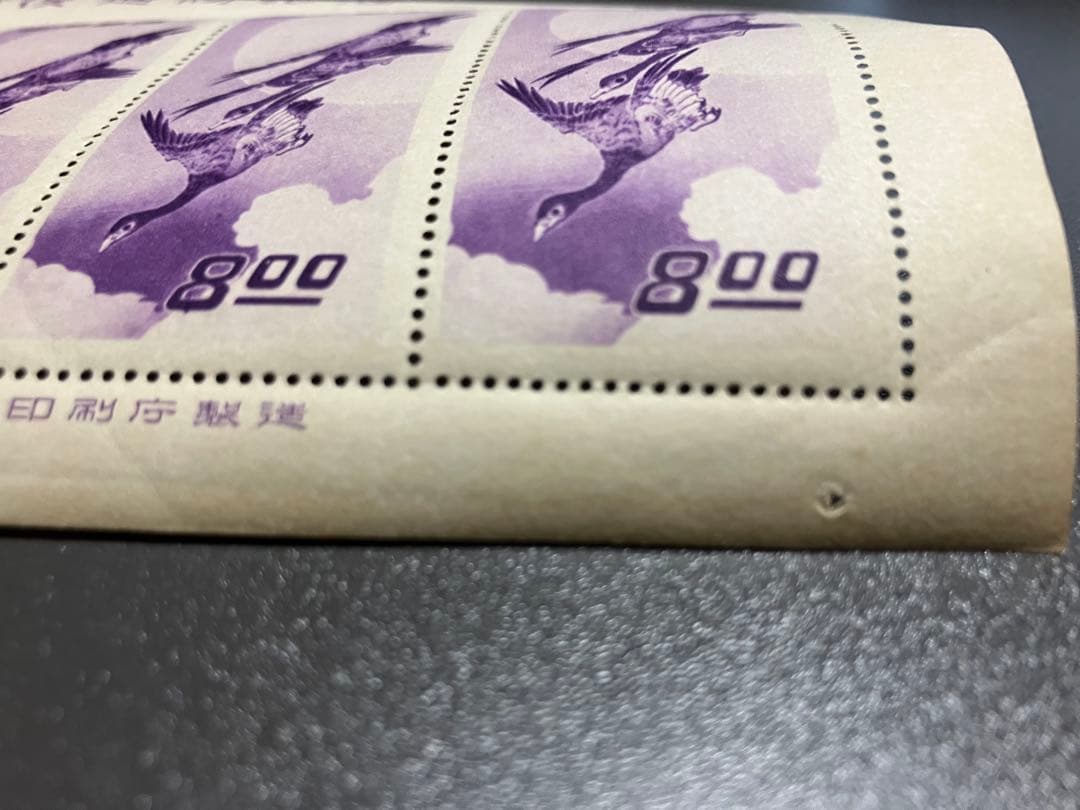 郵便週間記念 「月に雁」 5面シート