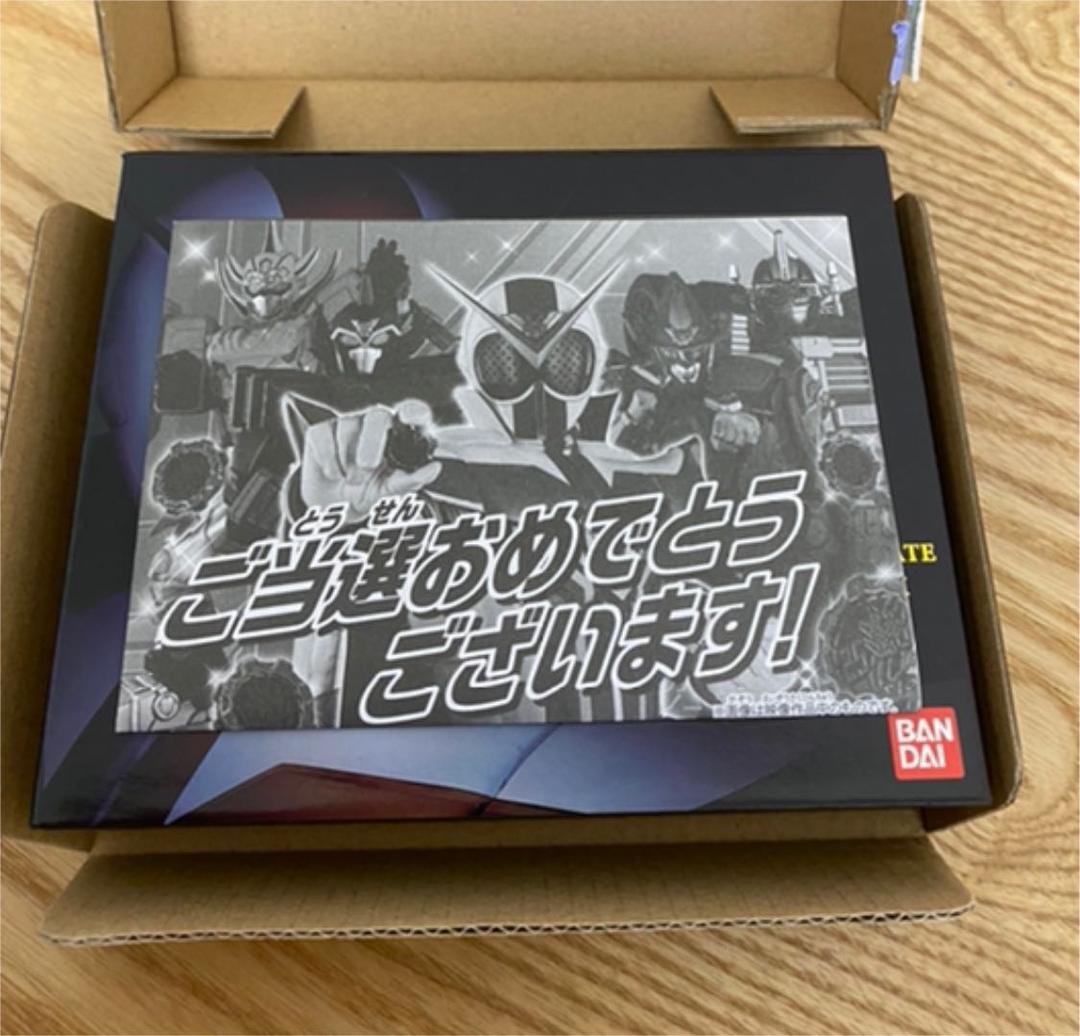 ゼンカイジャー　ギア　スペシャルBOX 当選　大当たり