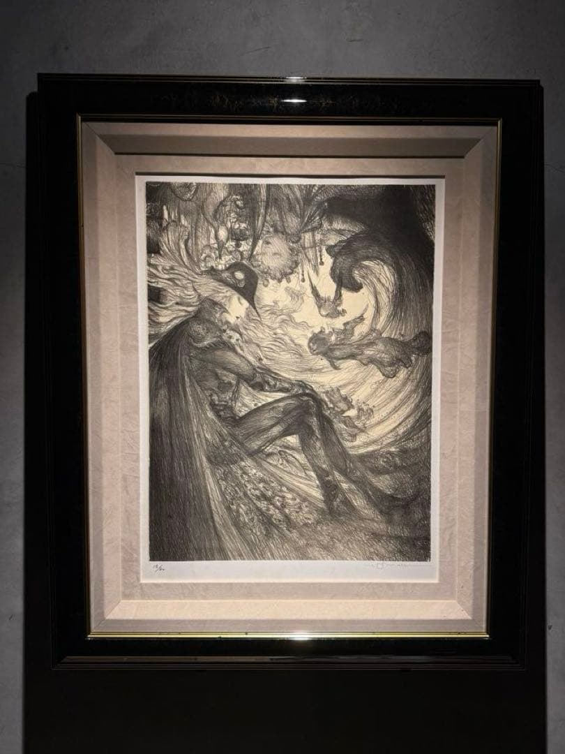 天野喜孝【妖夢】lithograph 直筆サインあり