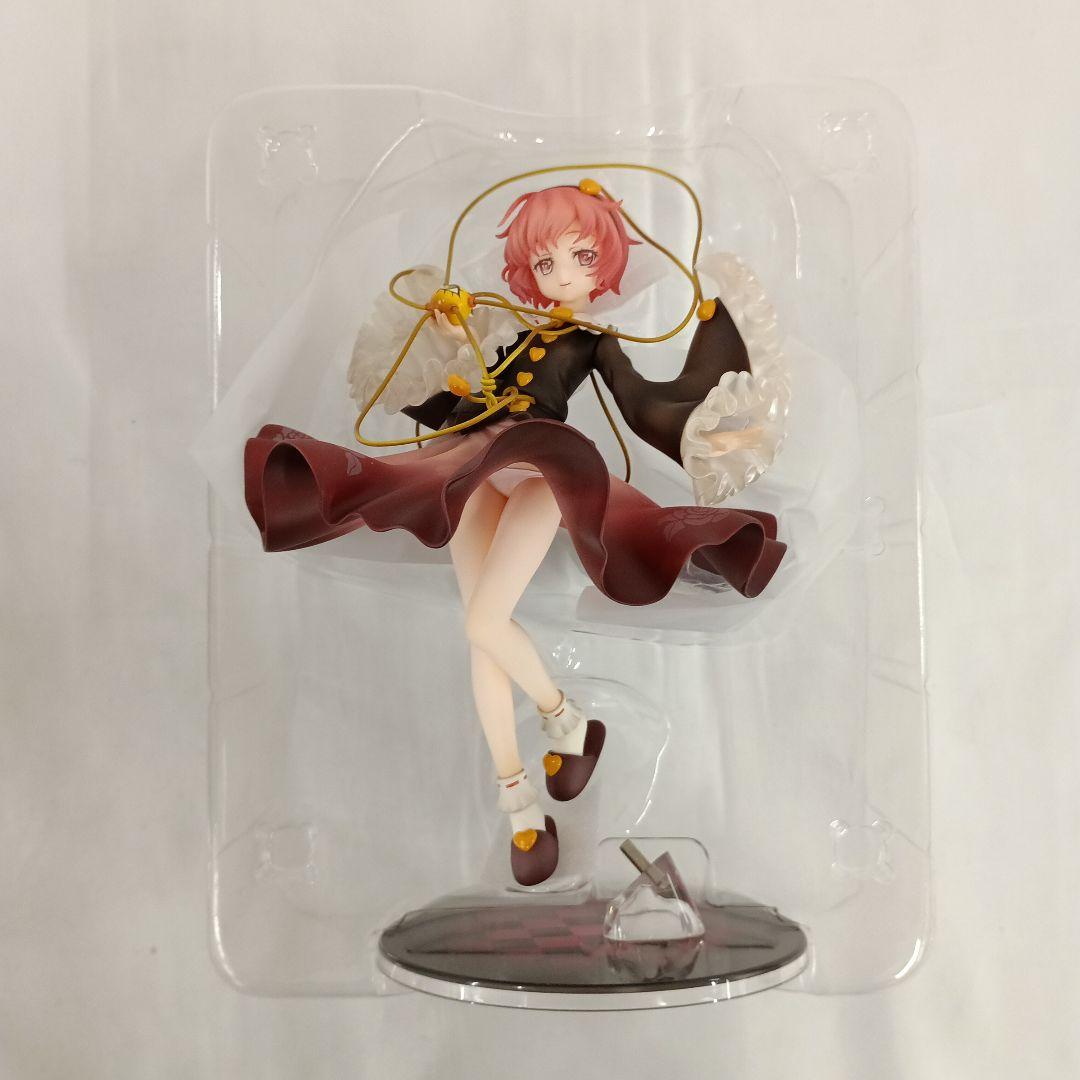 怨霊も恐れ怯む少女 古明地さとり イベント限定エクストラカラー東方Project