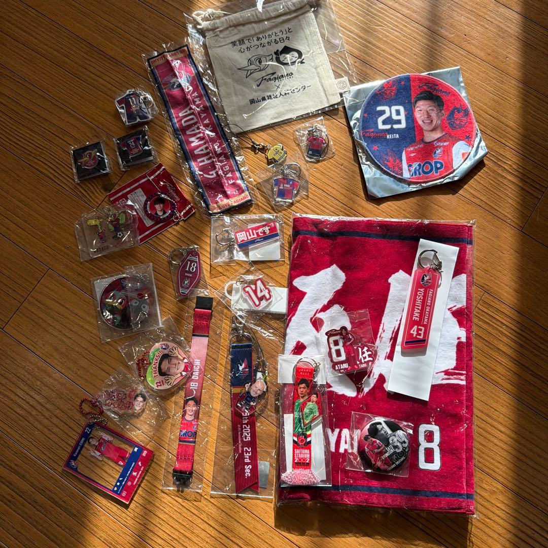 ラスト値下げ　ファジアーノ岡山　グッズ　色々セット