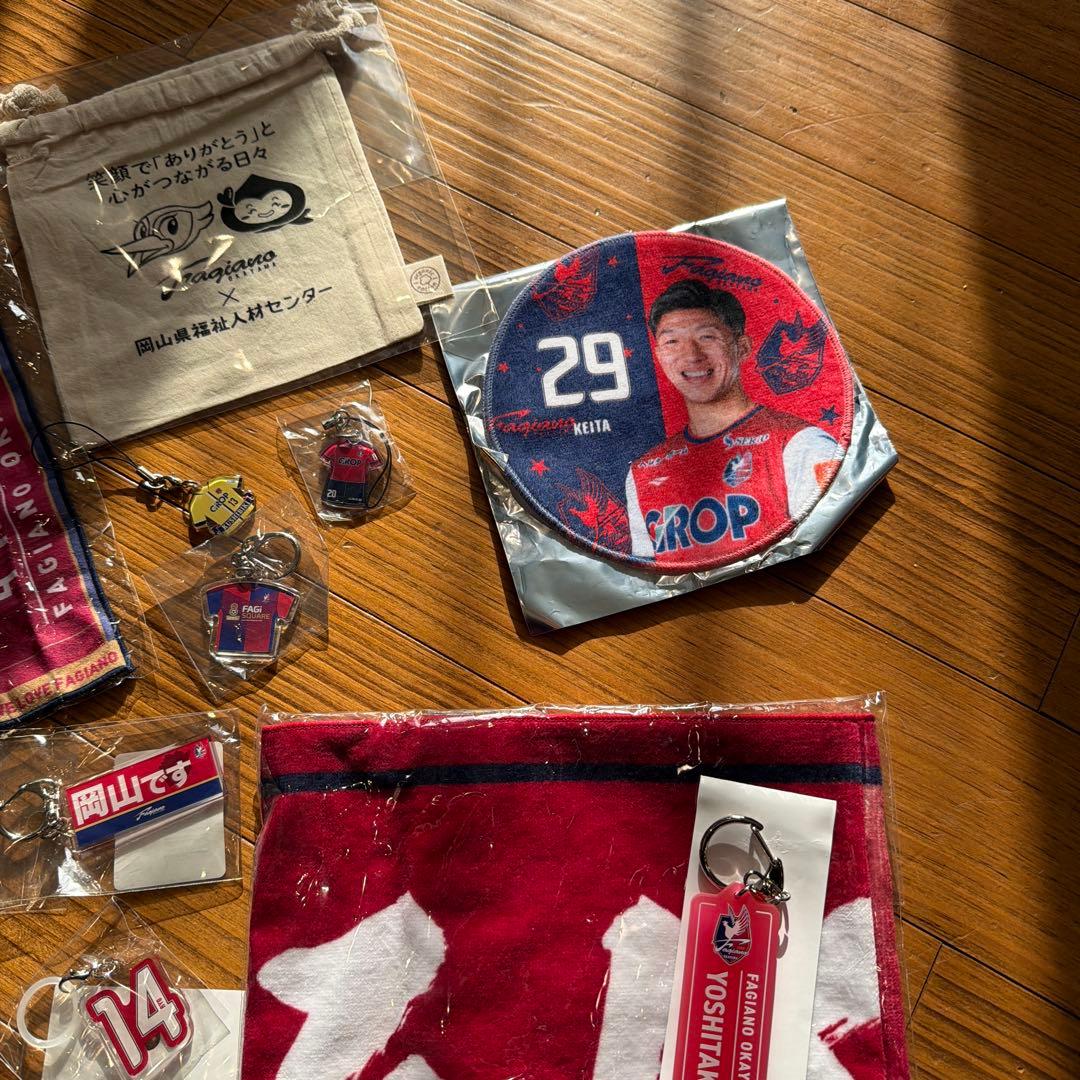 ラスト値下げ　ファジアーノ岡山　グッズ　色々セット