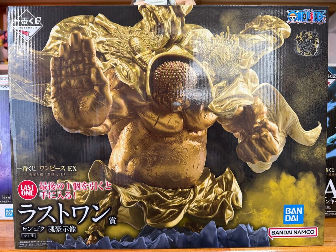 一番くじ ワンピース 悪魔を宿す者達 vol.3 ラストワン賞センゴク