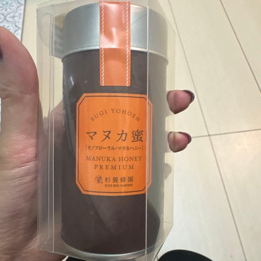 杉養蜂園　プロポリス入りマヌカ蜜500gとマヌカ蜜5g×12本　セット売り