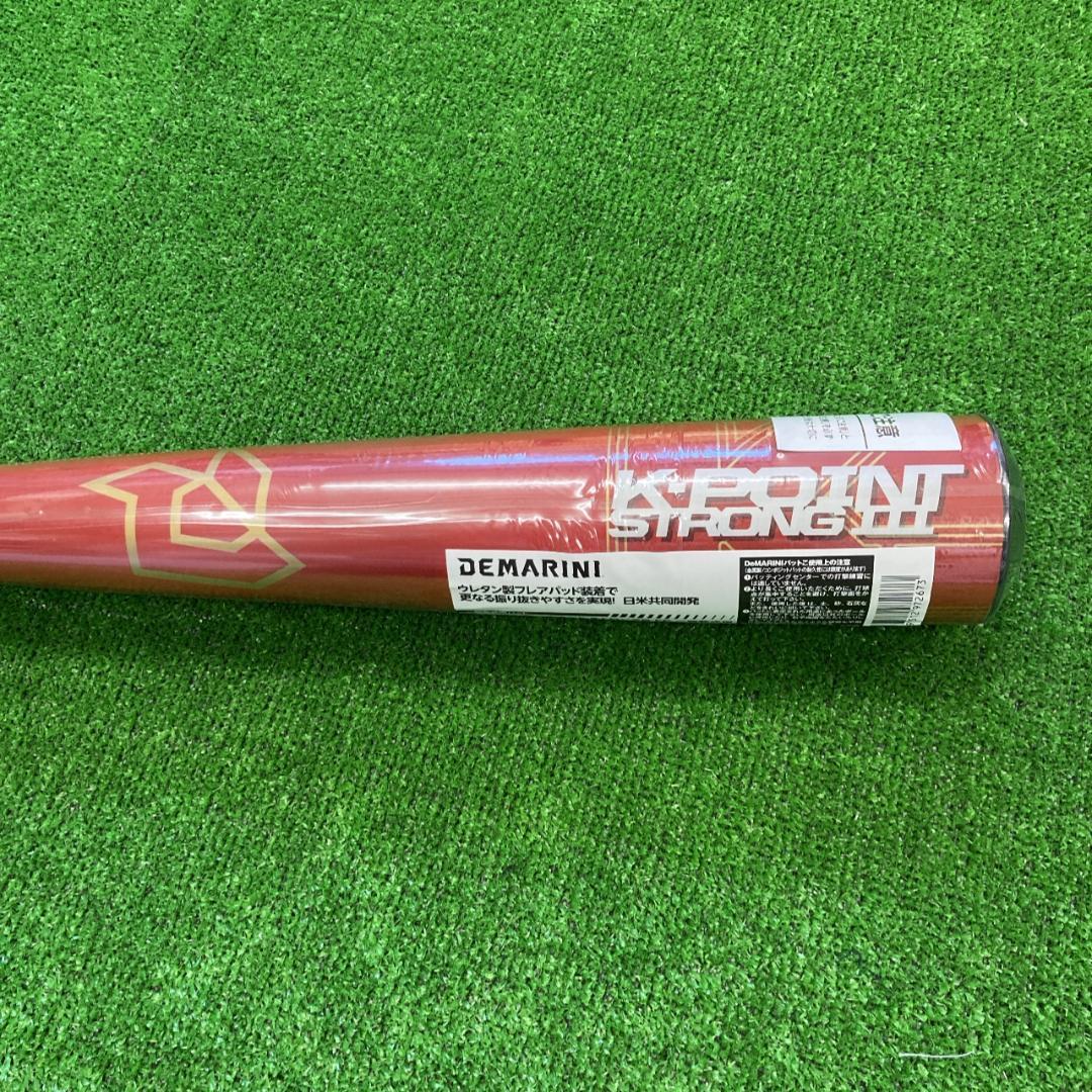 新品 一般軟式用バット 84cm770g フレア ケーポイントストロングスリー