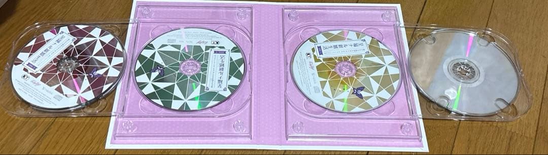 遙かなる時空の中で6 DX ロマンティックCD 至福ナル新婚生活 5枚組