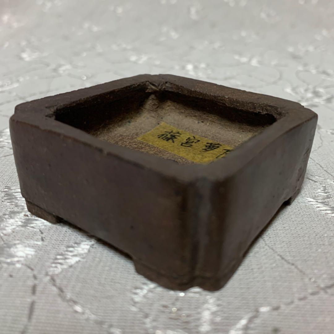 和鉢　正方　小さめ鉢