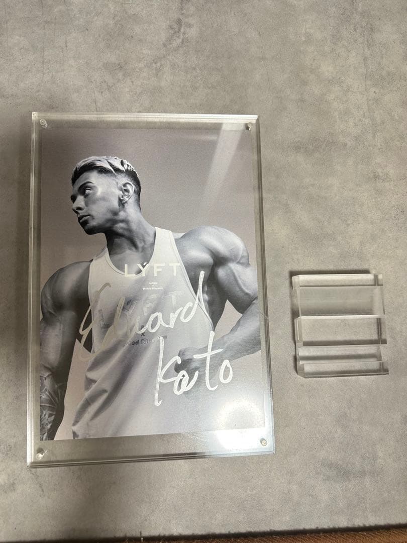 エドワード加藤サイン