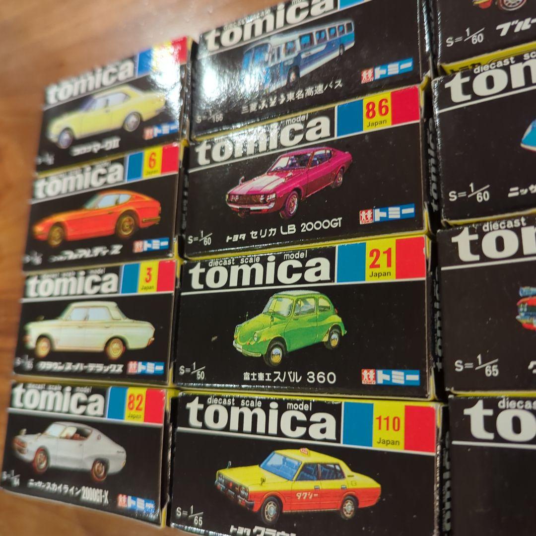 トミカ 黒箱復刻 12台