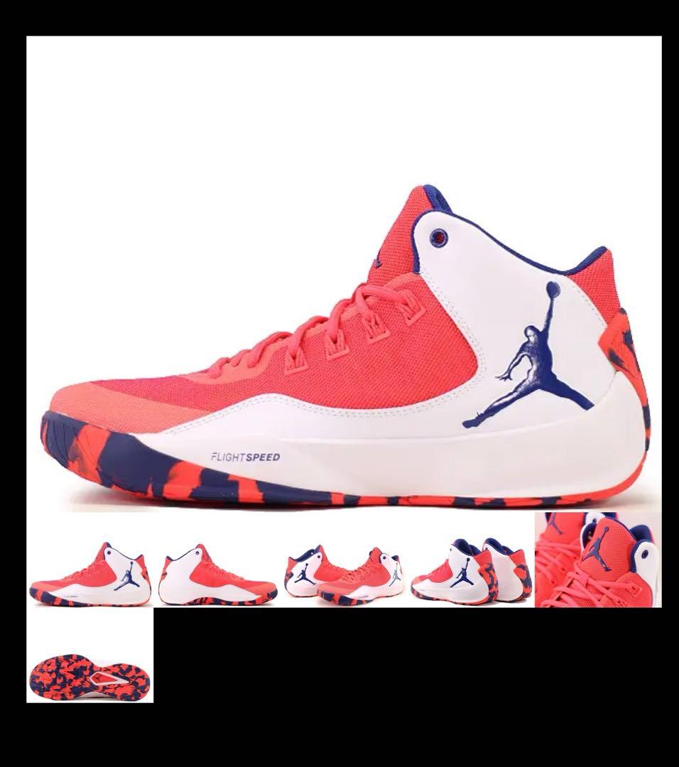 JORDAN RISING HIGH 2/ジョーダンライジングハイ/27cm/R