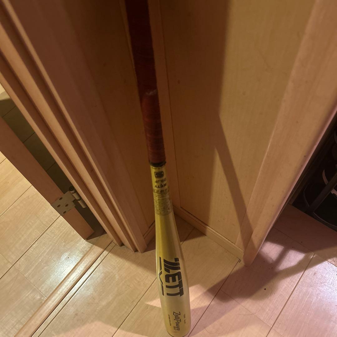 ZETTパワー 82cm ゴールド