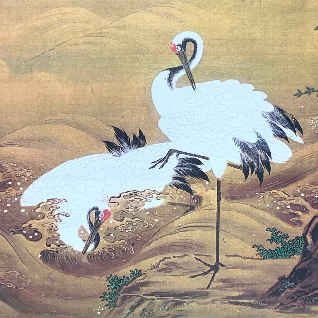 掛軸 狩野房信 鶴図 工芸 二重箱仕立 鳥 日の出