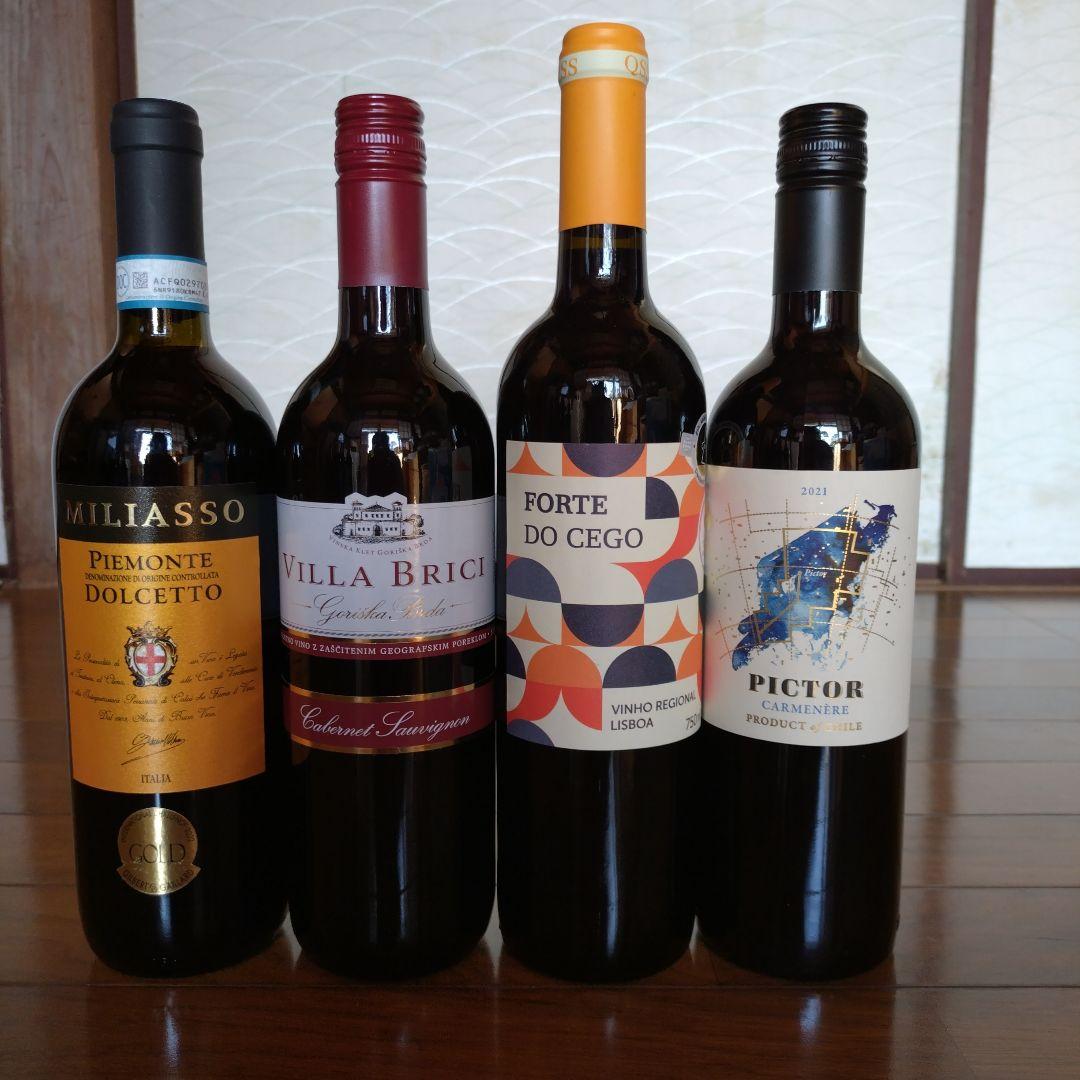 【おまとめ】赤ワイン12本＋マフラー