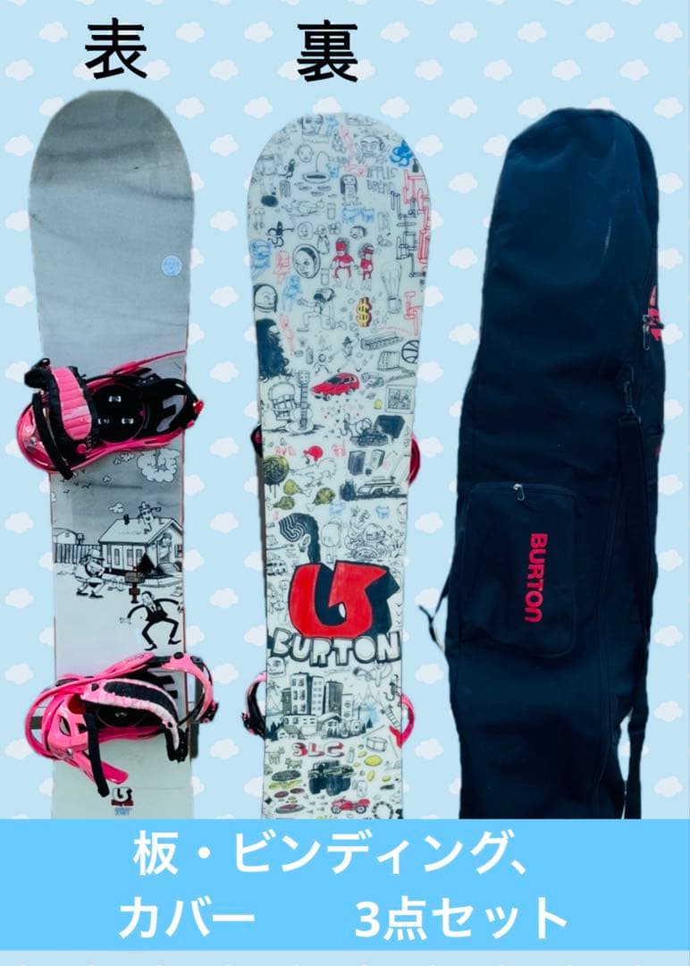 BURTON バートン メンズ スノーボードセット　スノーボード　スキー　セット