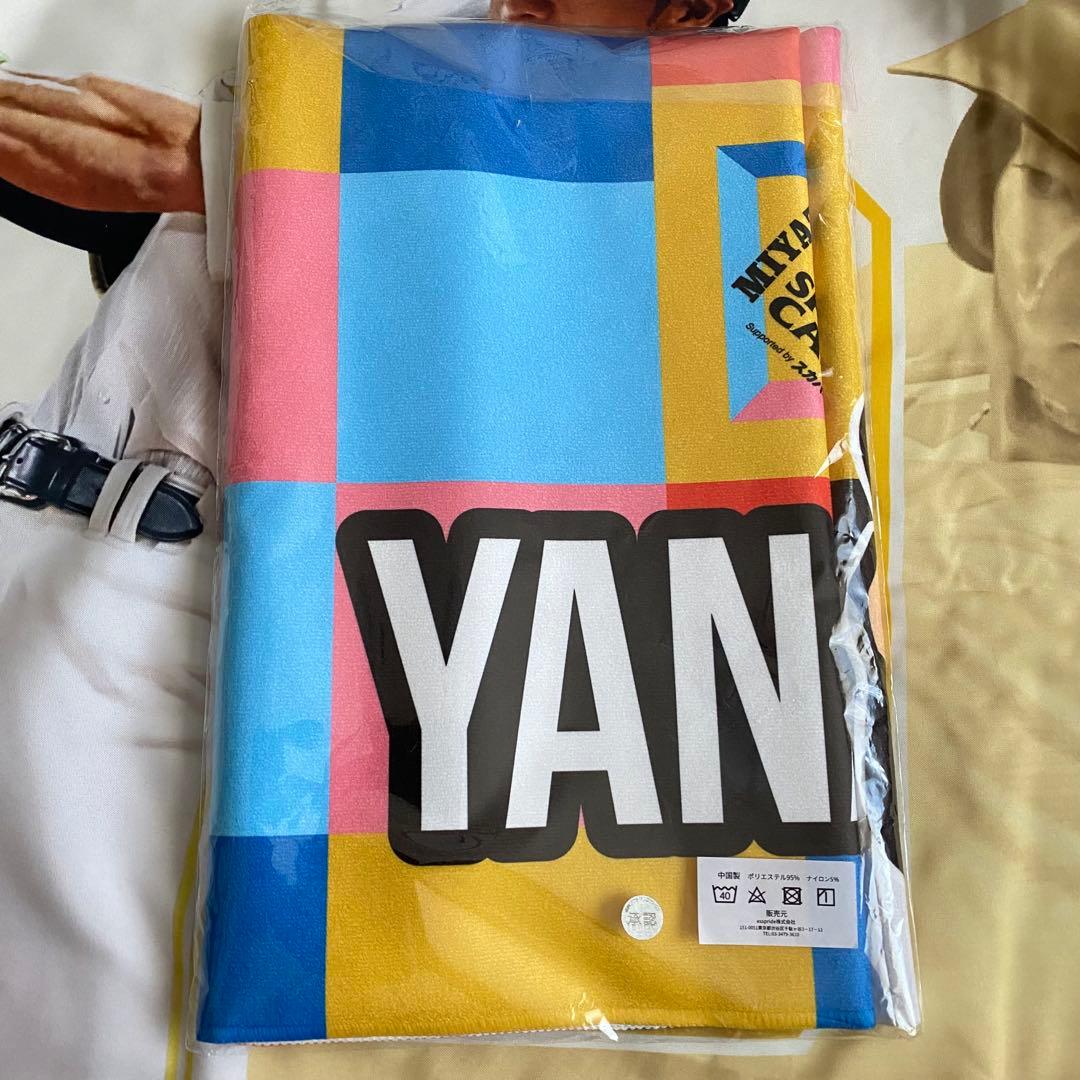 スーパーレア　当たり　フェイスタオル　若鷹ガチャ　宮崎キャンプ　柳田悠岐