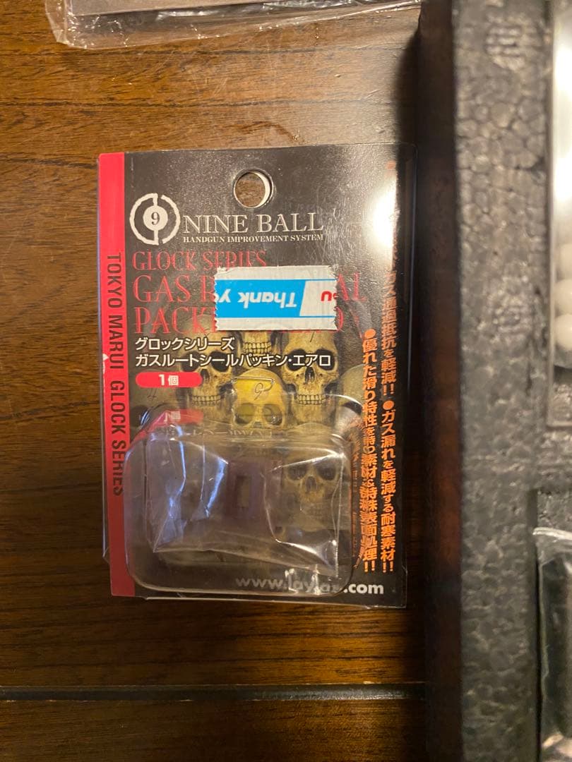 GLOCK 26 ガスガンセット カスタムパーツおまけ付き、東京マルイ