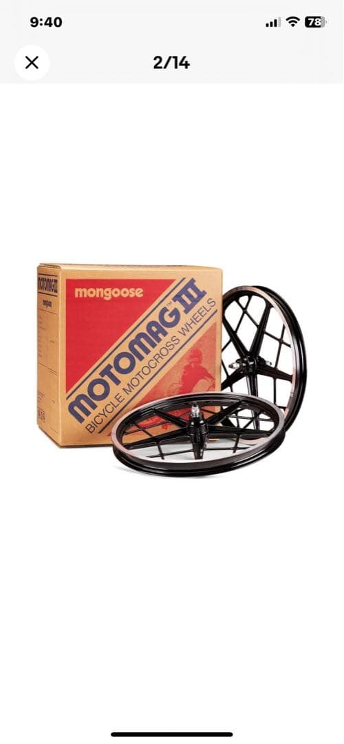 Mon Motomag III 自転車ホイール　ブラック