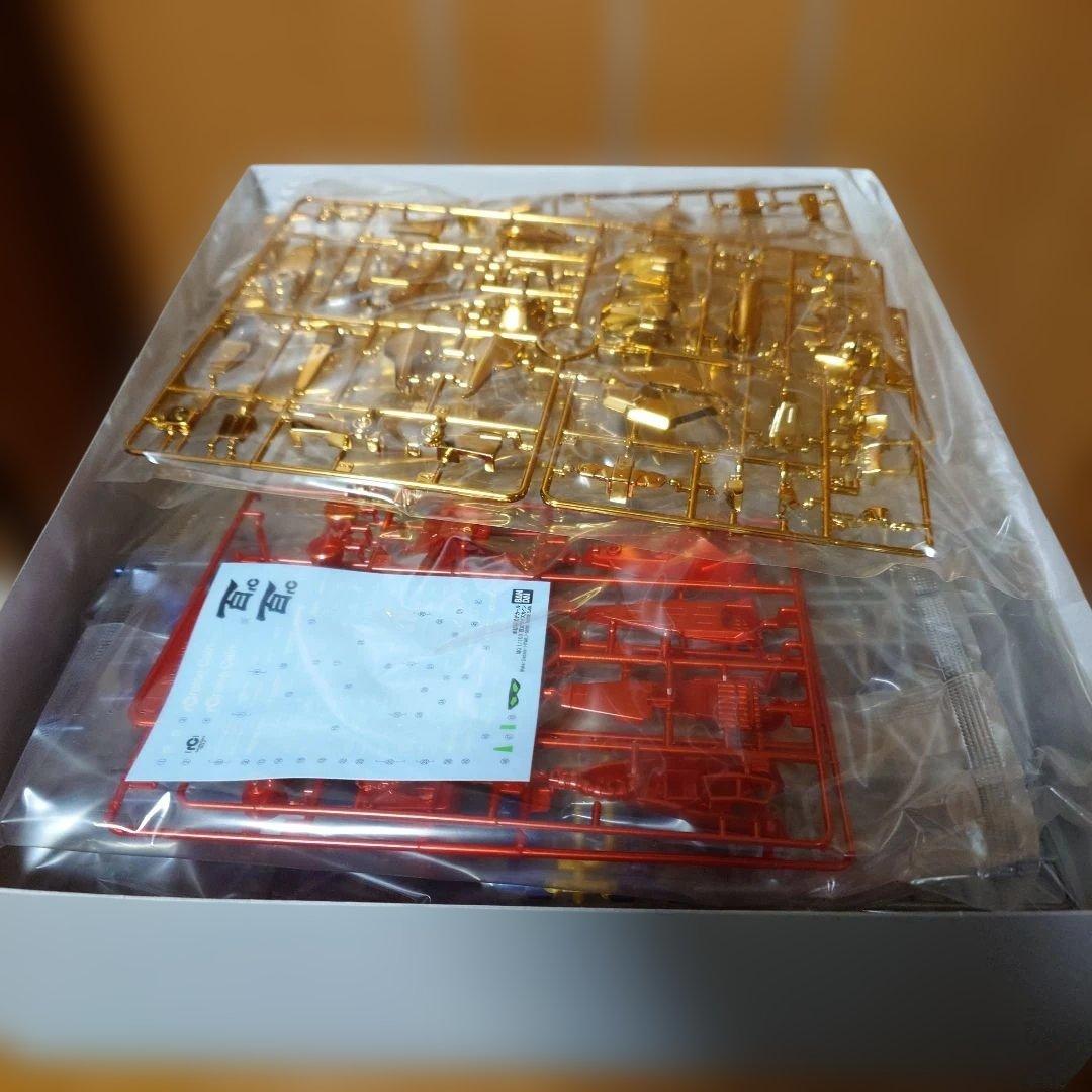 MG 百式　ライズカイン