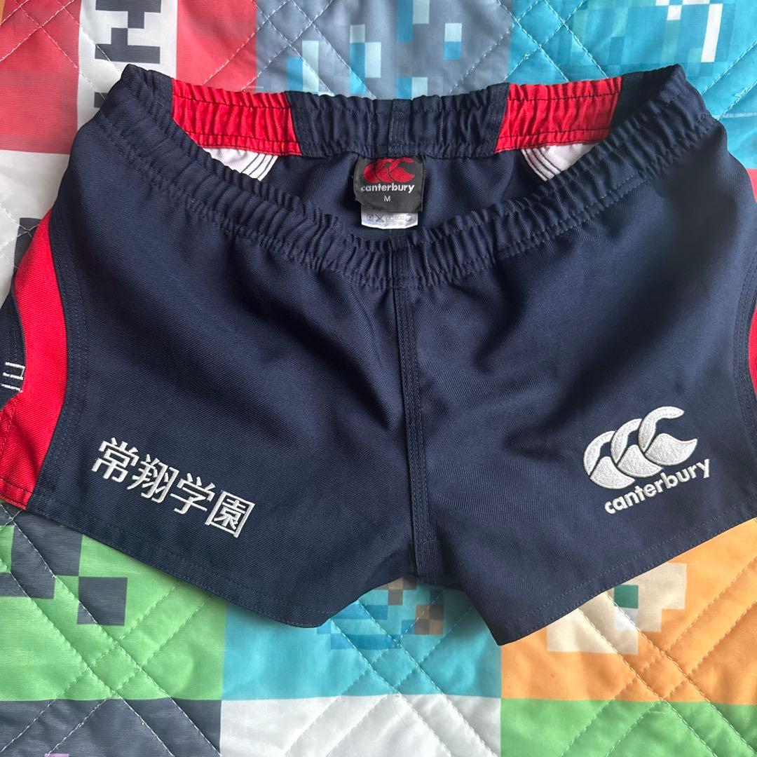 高校ラグビー　常翔学園　ラグビー部　短パン
