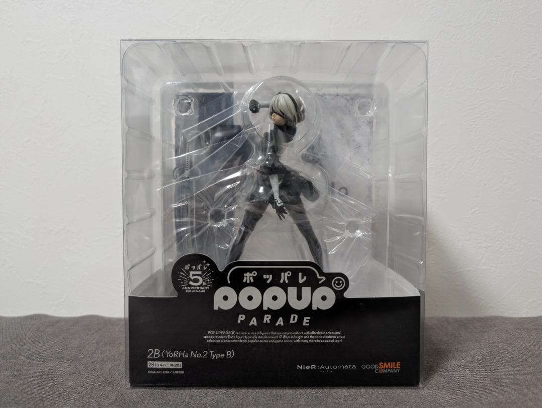 (未開封) POP UP PARADE 2B (ヨルハ二号B型)