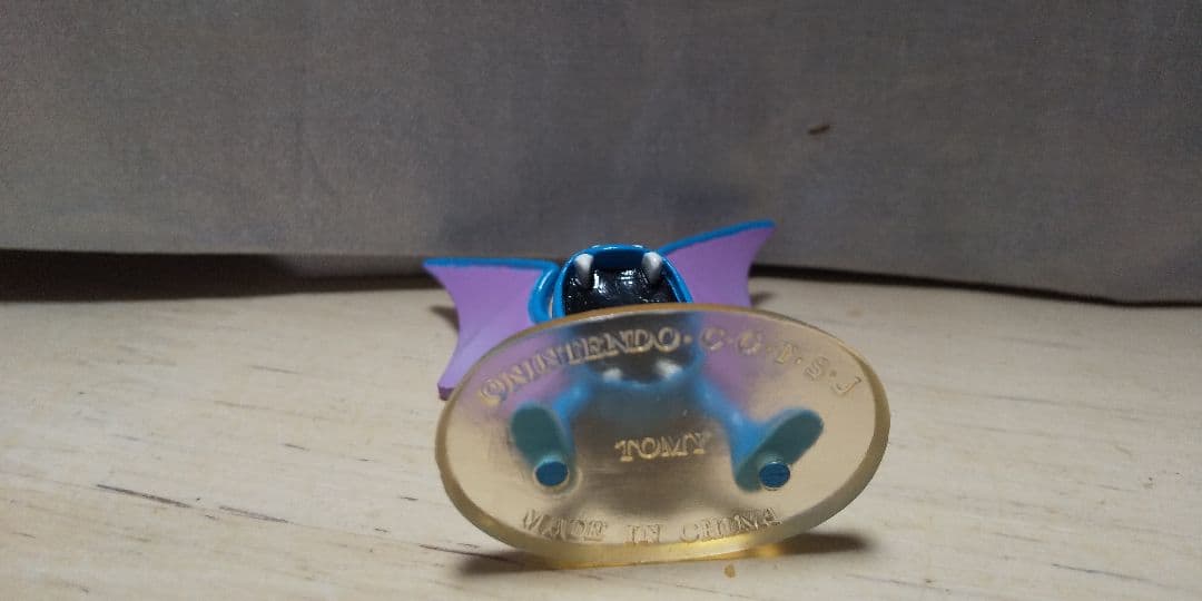 ポケモン モンコレ ズバット ゴルバット クロバット 進化 フィギュア