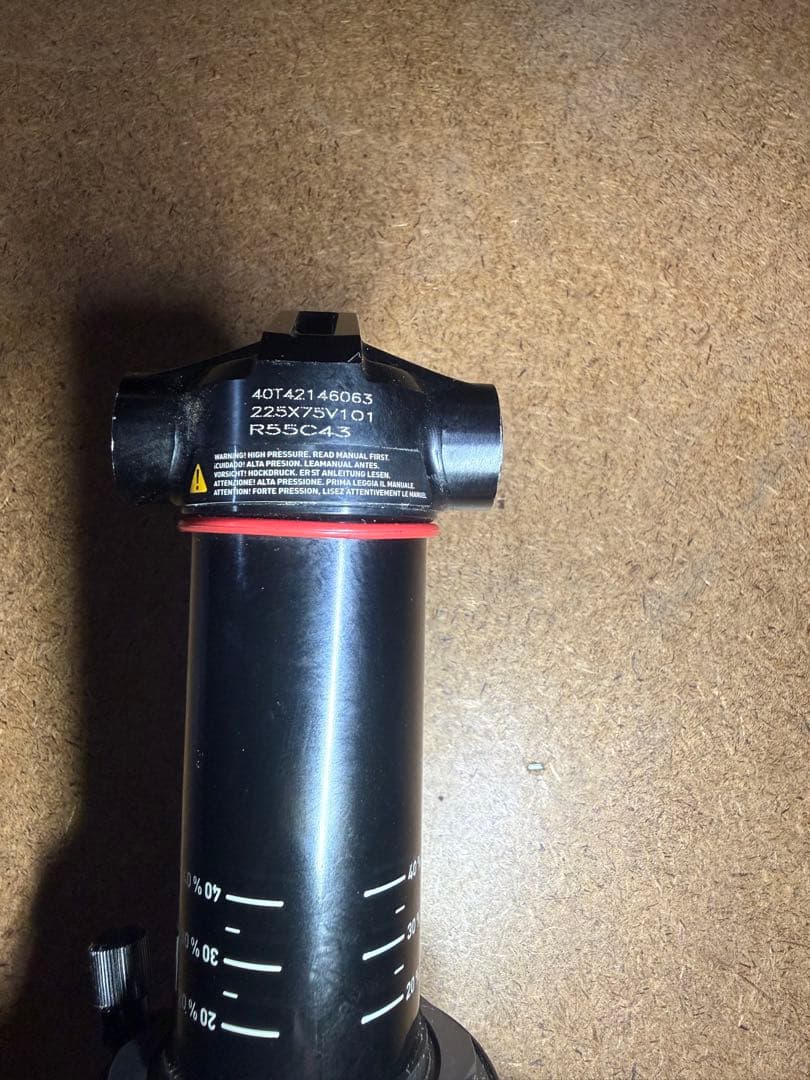 パーツ Rockshox vivid select 225x75