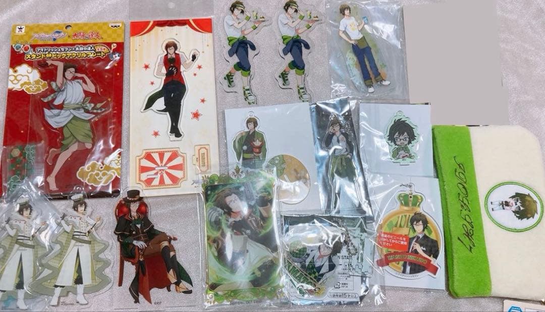 【約300点】アイナナ 二階堂大和 グッズまとめ