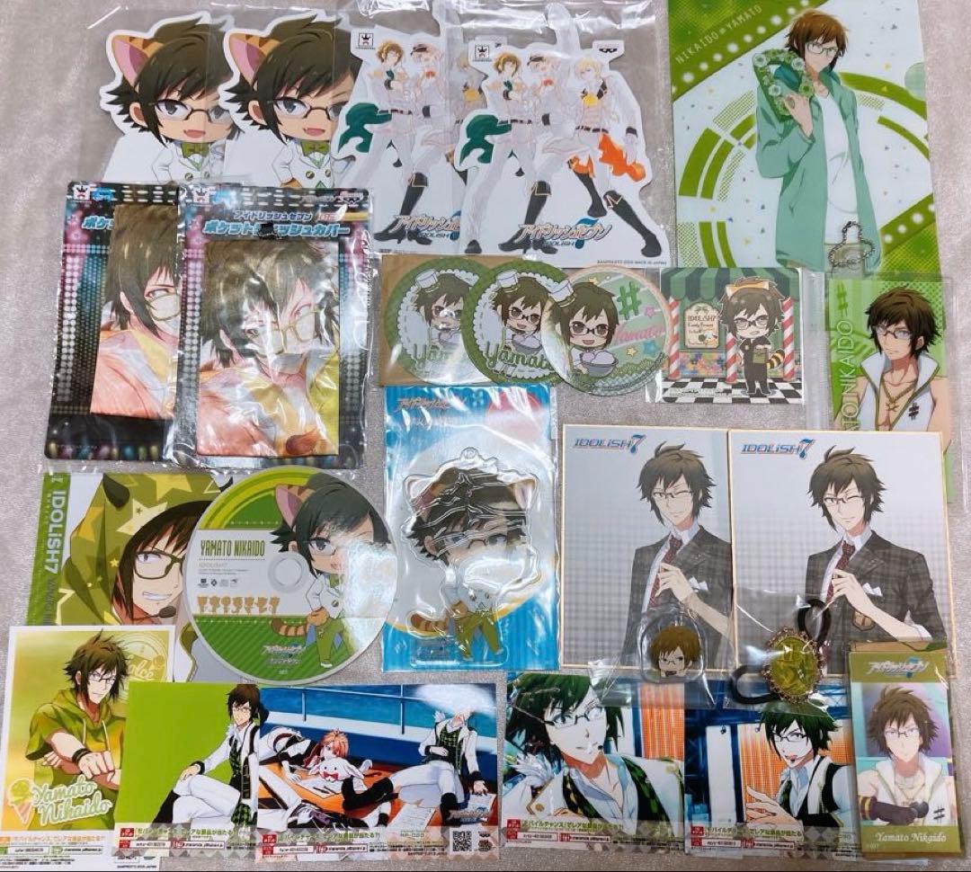 【約300点】アイナナ 二階堂大和 グッズまとめ