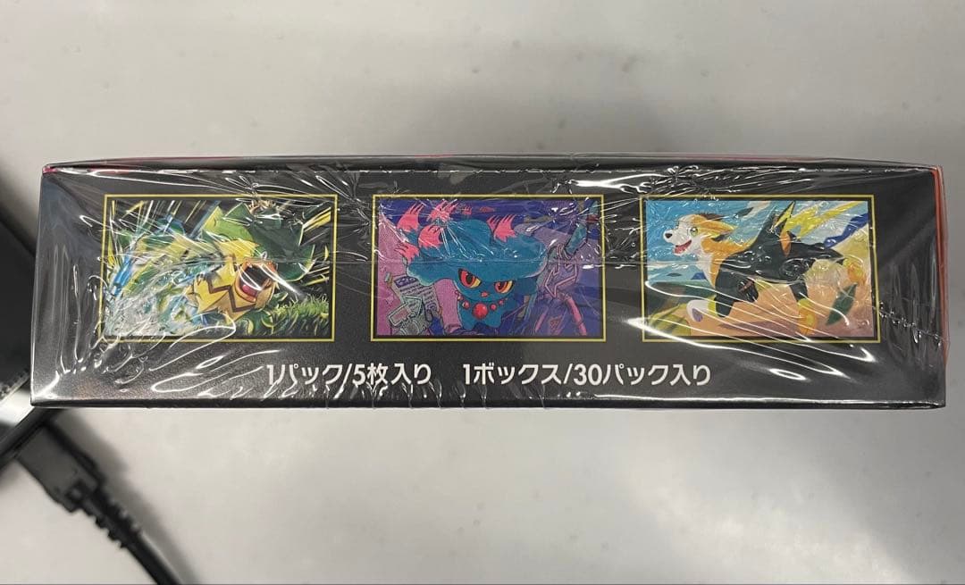 ポケモンカードインフェルノX 新品未開封シュリンク付1BOX