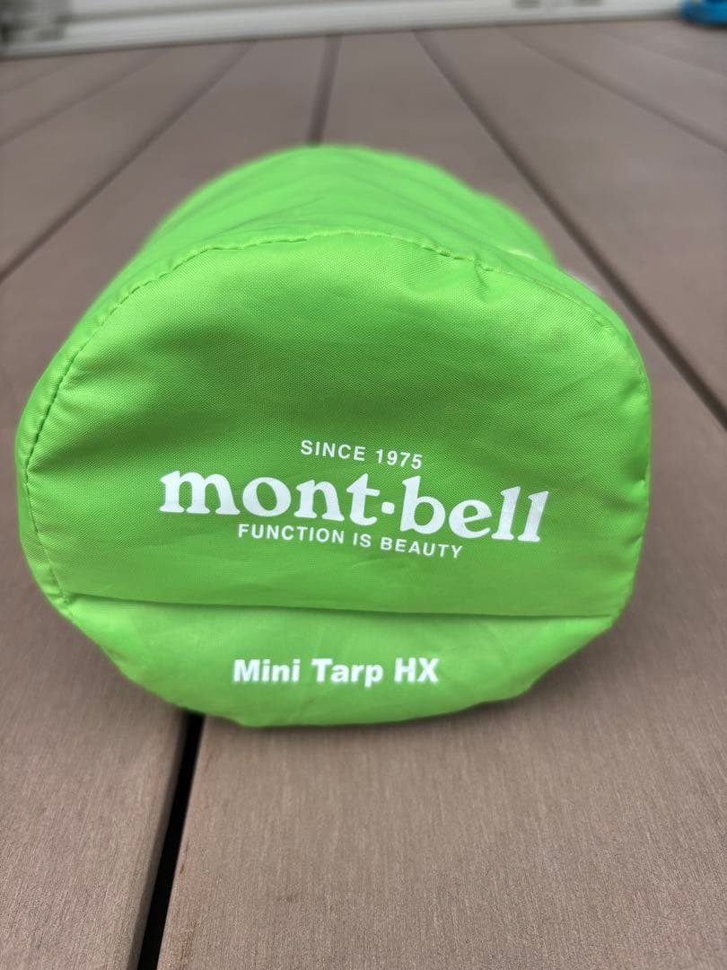 montbell ミニタープHX別売りポールセット