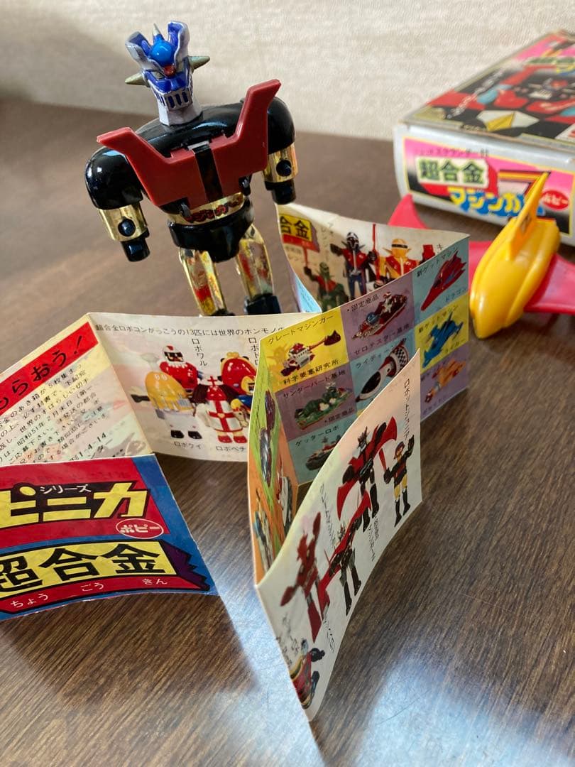 ぴ*り様 ポピー　超合金　マジンガーz 3期限定金脚