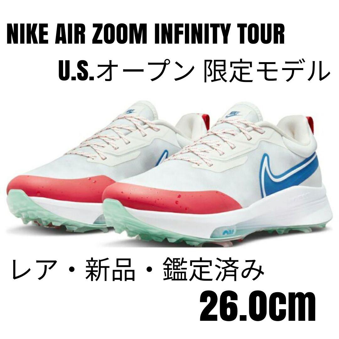 値下げ【限定】NIKE エアズームインフィニティツアー NEXT%26.0cm③